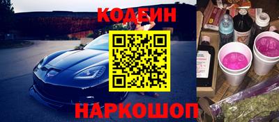 mdpv Бугуруслан