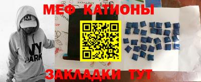 стафф Будённовск