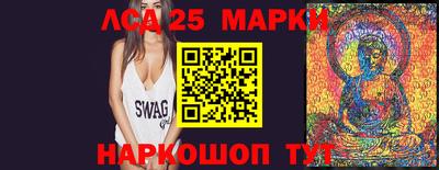 спиды Бузулук