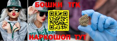 стафф Будённовск
