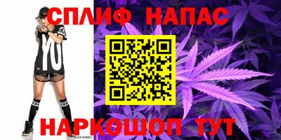 mdpv Бугуруслан