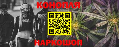 mdpv Бугуруслан