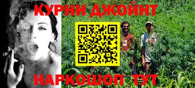 спиды Бузулук