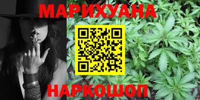 стафф Будённовск