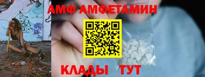 mdpv Бугуруслан