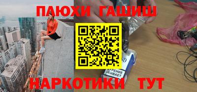 mdpv Бугуруслан
