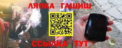 mdpv Бугуруслан